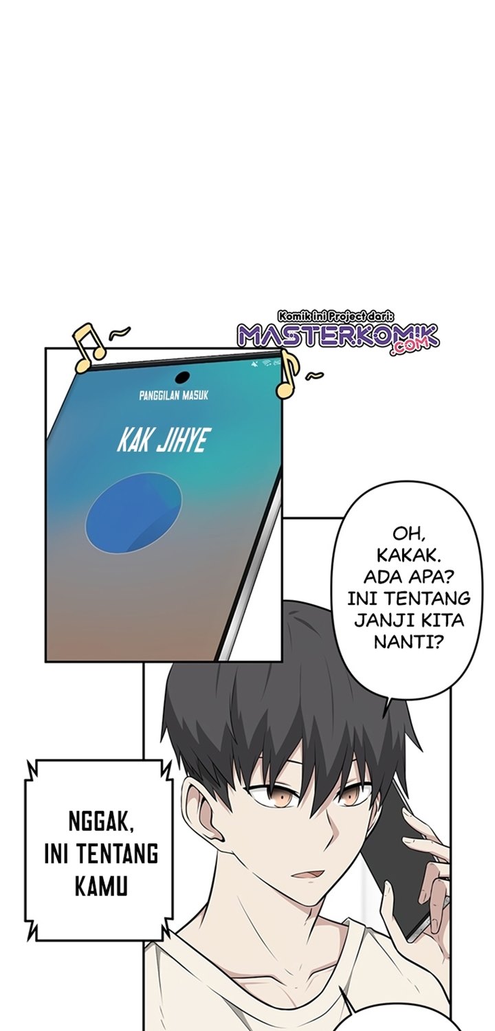 Where Are You Looking, Manager?